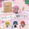 Bocchi the Rock! - Pack 6 figurines Can hide in Cardboard! Kessoku Band Sitting Box