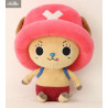 One Piece - Peluche Chopper, New Version 3