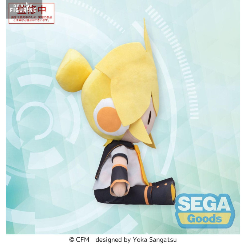 PRE ORDER - Character Vocal...