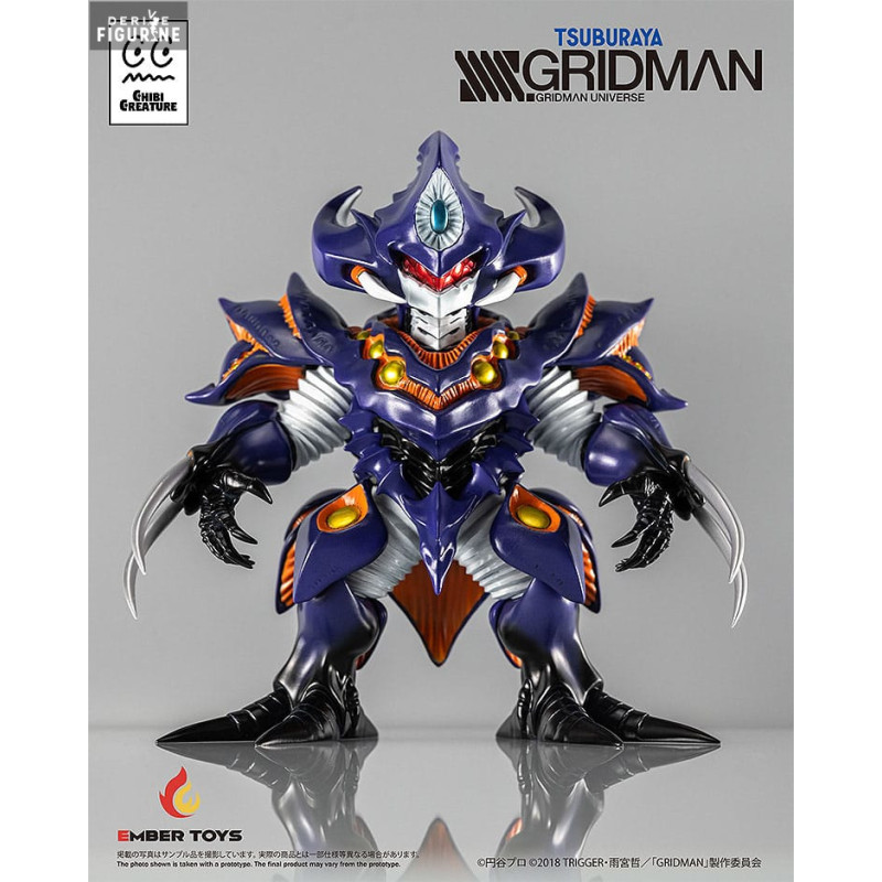 PRE ORDER - SSSS.Gridman -...