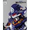 PRE ORDER - SSSS.Gridman - Figure Perseverance Kaiju Anti (Kaiju Form), Chibi Creature