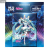 PRÉCOMMANDE - Vocaloid - Aimant Miku Expo 10th Anniversary Art by Kei, Limited Edition