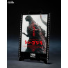 PRÉCOMMANDE - Godzilla (2016) - Figurine The Fourth Awakening Ver. Shin Godzilla Movie Graphic Plus, S.H. MonsterArts