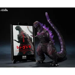 PRE ORDER - Godzilla (2016)...