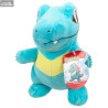 Pokémon - Peluche Kaiminus