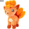 Pokémon - Vulpix plush