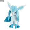 Pokémon - Peluche Givrali