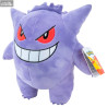 Pokémon - Gengar plush
