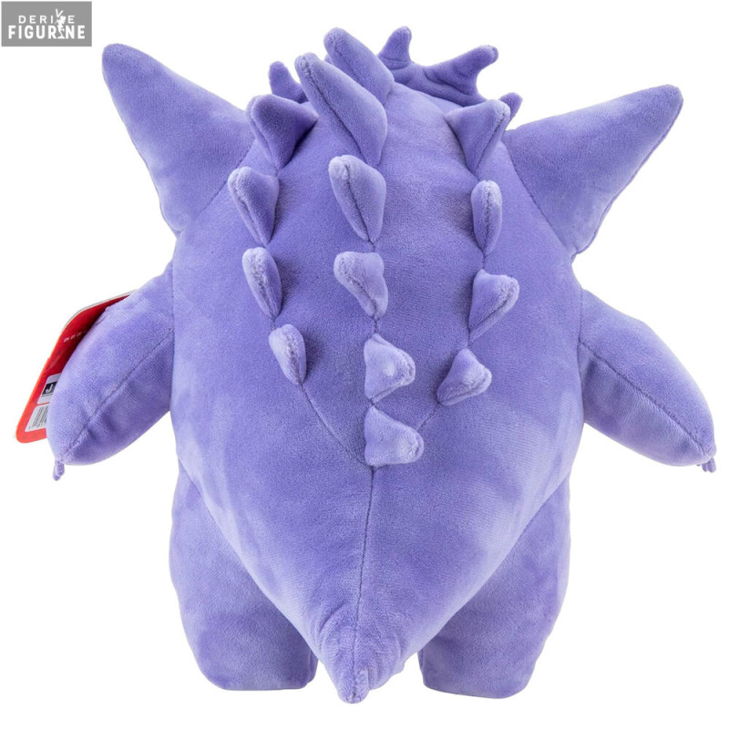 Pokémon - Gengar plush