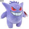 Pokémon - Gengar plush