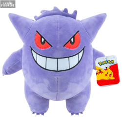 Pokémon - Gengar plush
