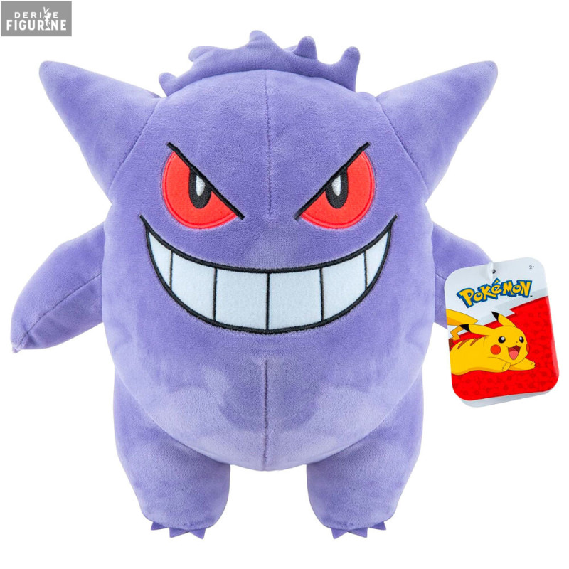 Pokémon - Gengar plush