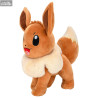 Pokemon - Eevee plush