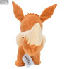 Pokemon - Eevee plush