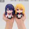 Oshi no Ko - Pack figures Ai & Ruby, Look Up (With Gift)