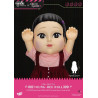 PRE ORDER - Squid Game, Season 3 - Young-Hee Doll figure piggy bank, Syaking Bang