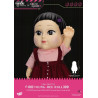 PRE ORDER - Squid Game, Season 3 - Young-Hee Doll figure piggy bank, Syaking Bang