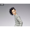 Tokyo Revengers - Figurine Hajime Kokonoi, Special