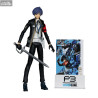 PRE ORDER - Shin Megami Tensei: Persona 3 - Figure The Protagonist, McFarlane Elite Edition
