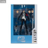 PRE ORDER - Shin Megami Tensei: Persona 3 - Figure The Protagonist, McFarlane Elite Edition