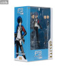 PRE ORDER - Shin Megami Tensei: Persona 3 - Figure The Protagonist, McFarlane Elite Edition