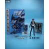 PRE ORDER - Shin Megami Tensei: Persona 3 - Figure The Protagonist, McFarlane Elite Edition