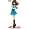 PRE ORDER - Haruhi Suzumiya Series - Haruhi Suzumiya figure, Light Novel