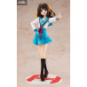 PRE ORDER - Haruhi Suzumiya Series - Haruhi Suzumiya figure, Light Novel