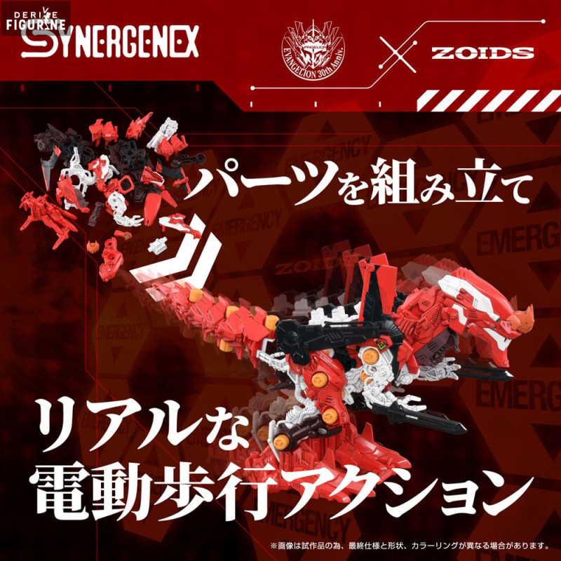 PRE ORDER - Evangelion x...