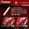 PRE ORDER - Evangelion x Zoids - Figure Synergenex Xeno Rex Production Model-02, Plastic Model Kit