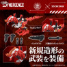 PRE ORDER - Evangelion x Zoids - Figure Synergenex Xeno Rex Production Model-02, Plastic Model Kit