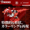 PRE ORDER - Evangelion x Zoids - Figure Synergenex Xeno Rex Production Model-02, Plastic Model Kit