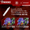 PRE ORDER - Evangelion x Zoids - Figure Synergenex Xeno Rex Test Type-01, Plastic Model Kit