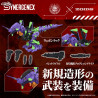 PRE ORDER - Evangelion x Zoids - Figure Synergenex Xeno Rex Test Type-01, Plastic Model Kit