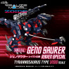PRE ORDER - Zoids - Figure RMZ-011 Geno Saurer Raven Special, Plastic Model Kit