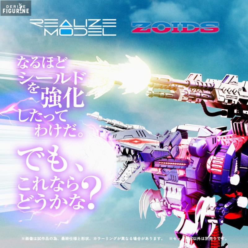 PRE ORDER - Zoids - Figure...