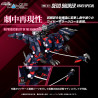 PRE ORDER - Zoids - Figure RMZ-011 Geno Saurer Raven Special, Plastic Model Kit
