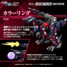 PRE ORDER - Zoids - Figure RMZ-011 Geno Saurer Raven Special, Plastic Model Kit