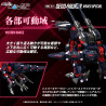 PRE ORDER - Zoids - Figure RMZ-011 Geno Saurer Raven Special, Plastic Model Kit