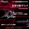 PRE ORDER - Zoids - Figure RMZ-011 Geno Saurer Raven Special, Plastic Model Kit