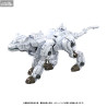 PRE ORDER - Zoids - Figure RMZ-012 Hell Cat Tirol, Plastic Model Kit