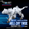 PRE ORDER - Zoids - Figure RMZ-012 Hell Cat Tirol, Plastic Model Kit