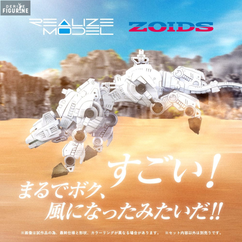 PRE ORDER - Zoids - Figure...