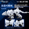 PRE ORDER - Zoids - Figure RMZ-012 Hell Cat Tirol, Plastic Model Kit