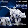 PRE ORDER - Zoids - Figure RMZ-012 Hell Cat Tirol, Plastic Model Kit