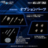 PRE ORDER - Zoids - Figure RMZ-012 Hell Cat Tirol, Plastic Model Kit