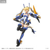 PRE ORDER - Zoids - Figure MV-01 Ao Kiriyama & Blade Liger, Plastic Model Kit