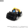 PRE ORDER - Fast & Furious - Figure + Vehicle Toyota Supra JZA80, Q-Village