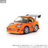 PRE ORDER - Fast & Furious - Figure + Vehicle Toyota Supra JZA80, Q-Village