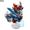 PRE ORDER - Mobile Suit Gundam GQuuuuuuX - Figure GQUUUUUUX, Ichibansho